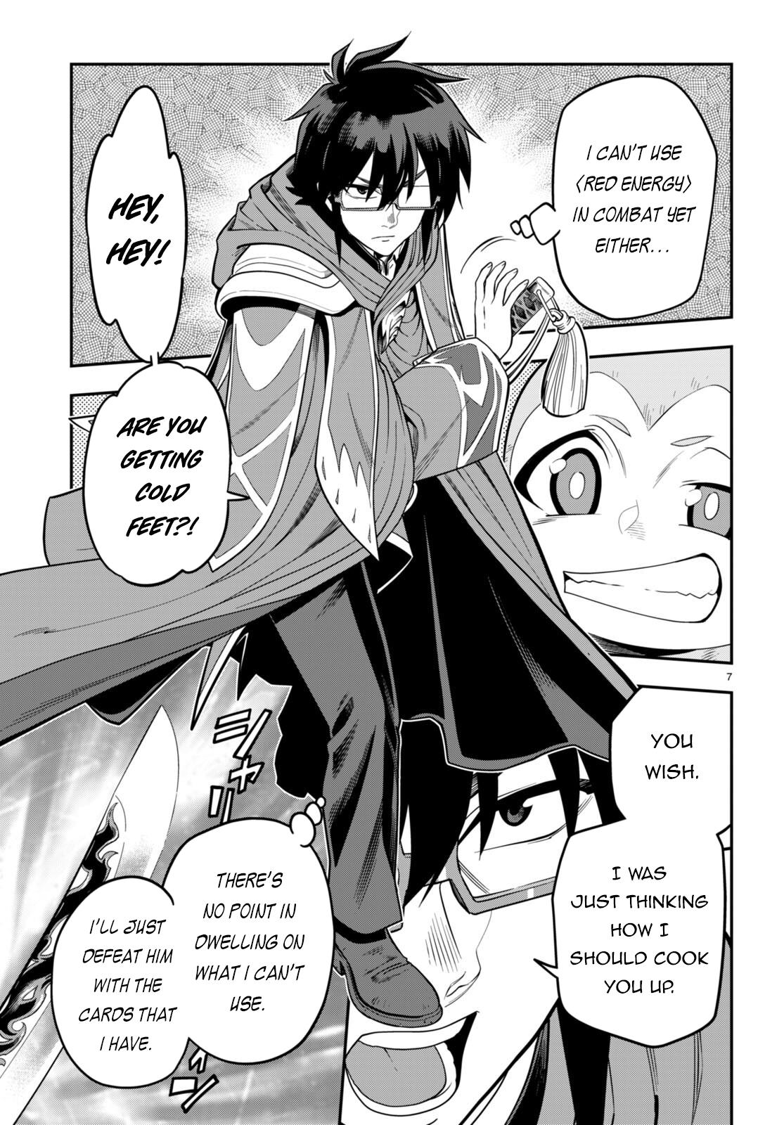 Page 8 of Chapter 105