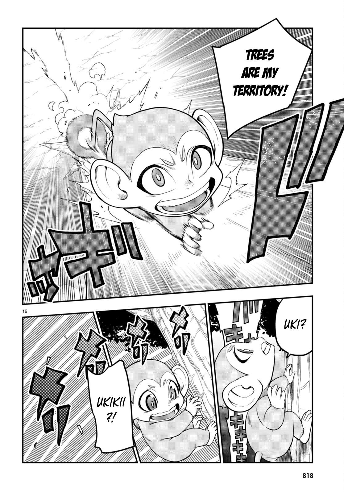 Page 17 of Chapter 105