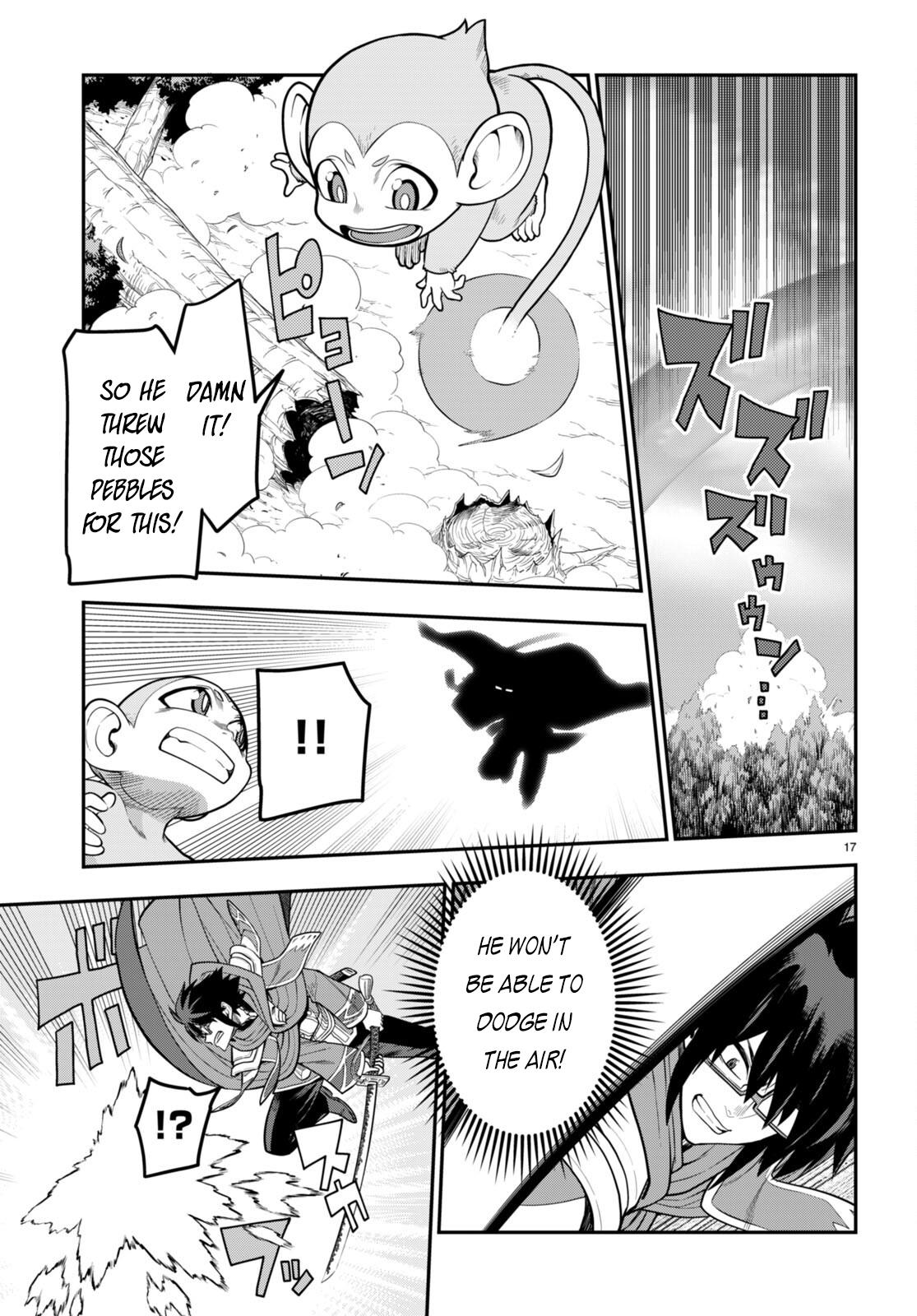 Page 18 of Chapter 105