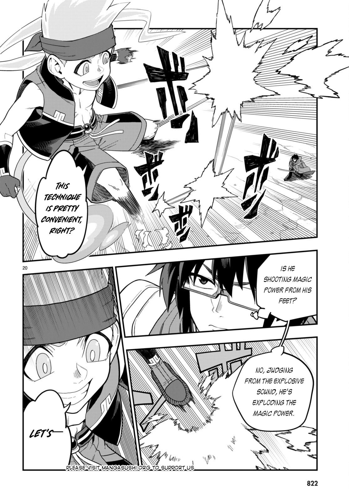 Page 21 of Chapter 105