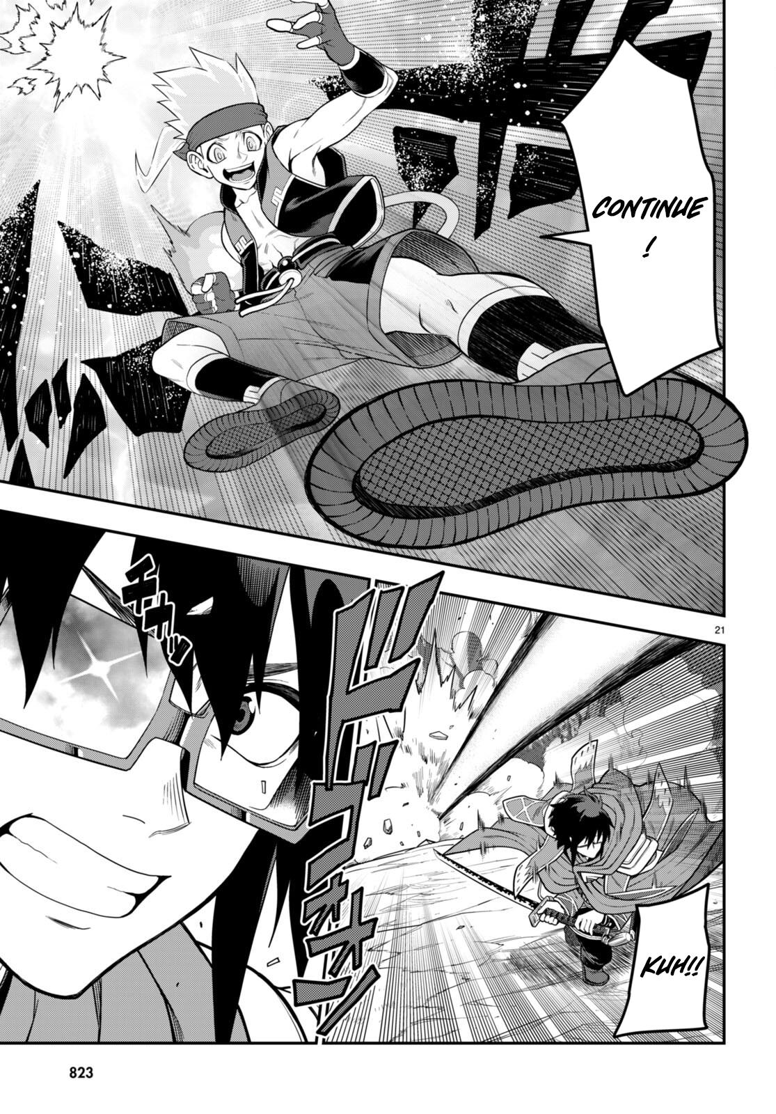 Page 22 of Chapter 105