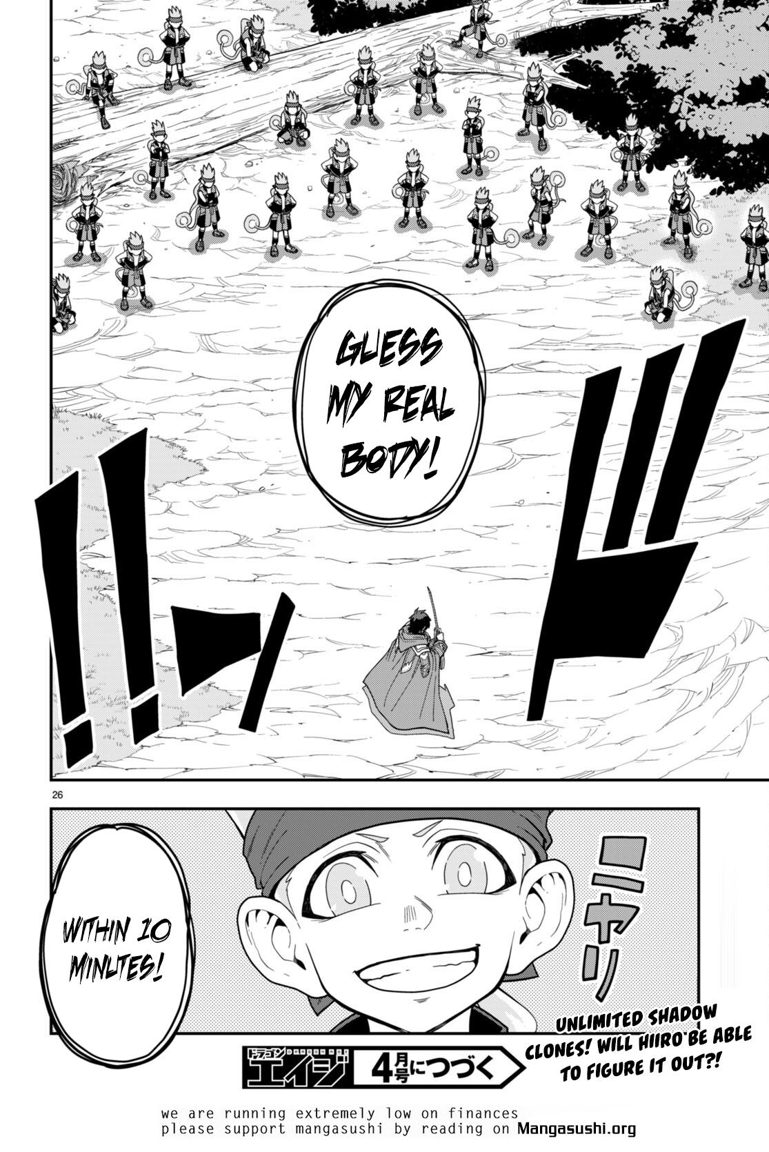 Page 27 of Chapter 105