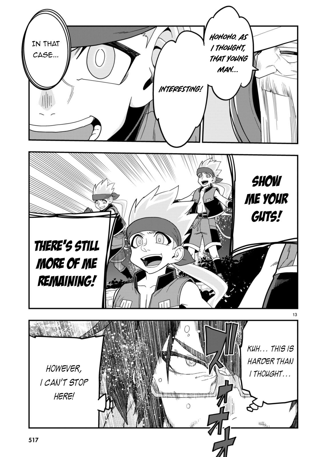 Page 13 of Chapter 106