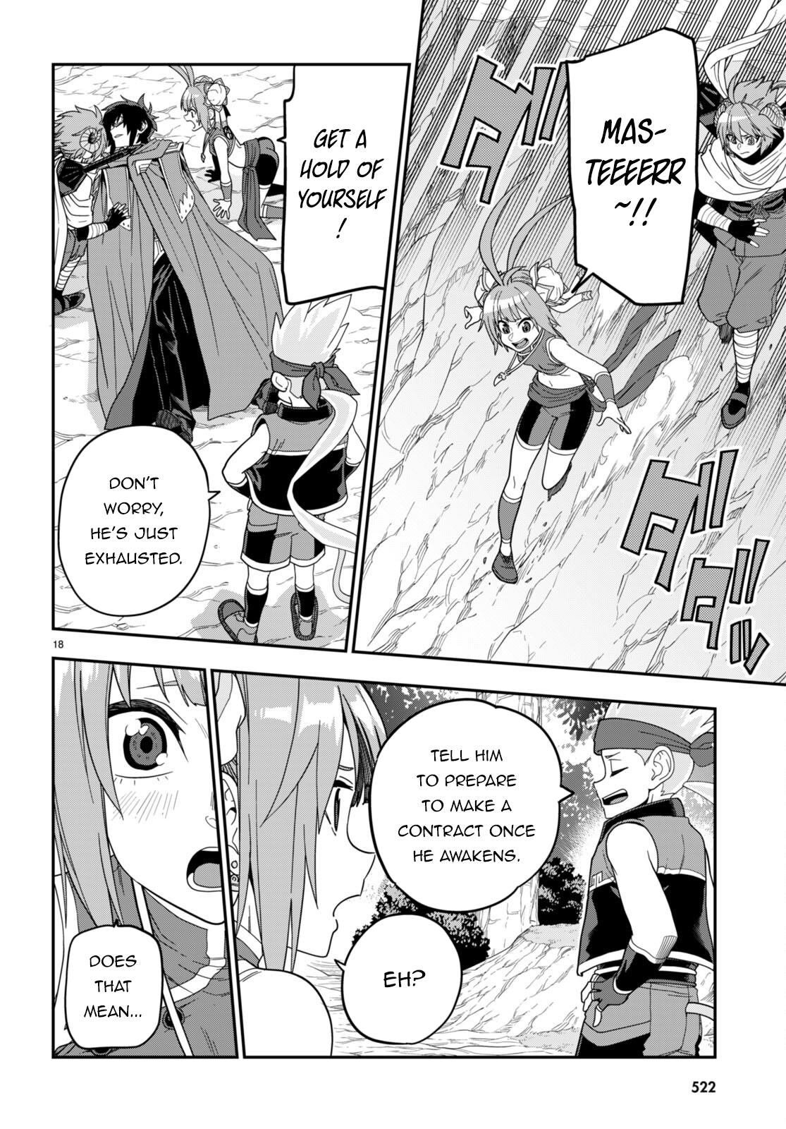 Page 18 of Chapter 106