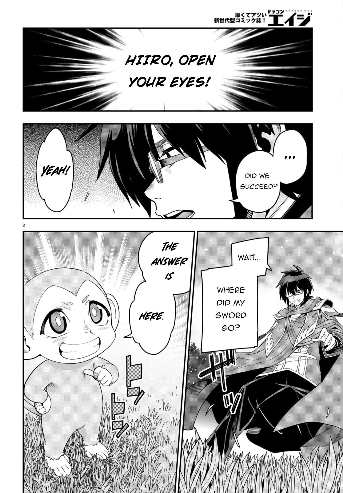 Page 5 of Chapter 107