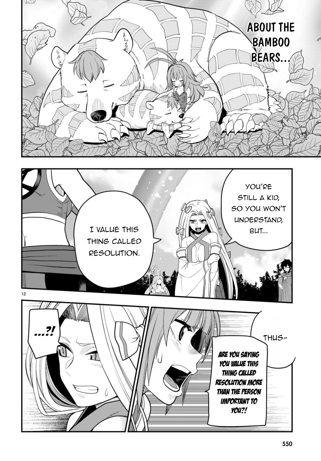 Page 14 of Chapter 107