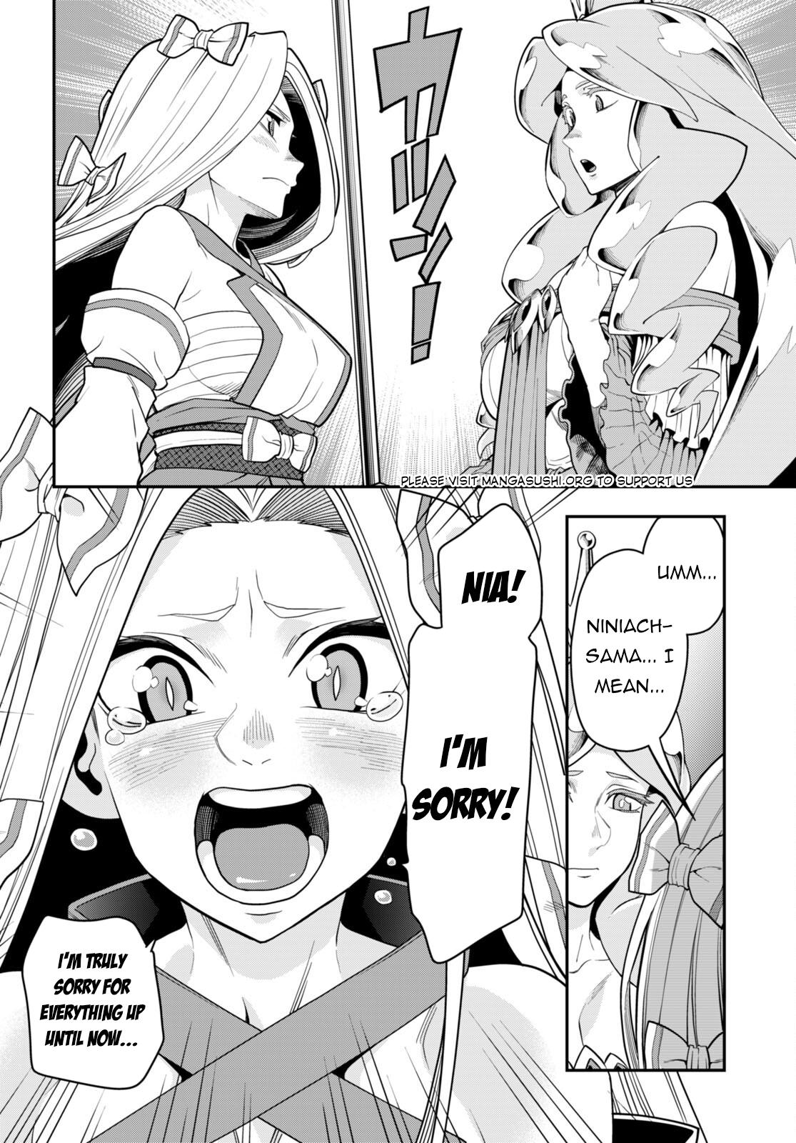 Page 20 of Chapter 107