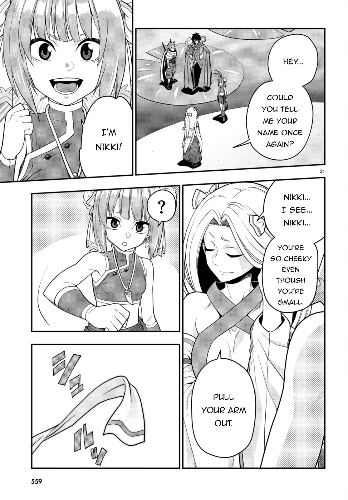 Page 23 of Chapter 107