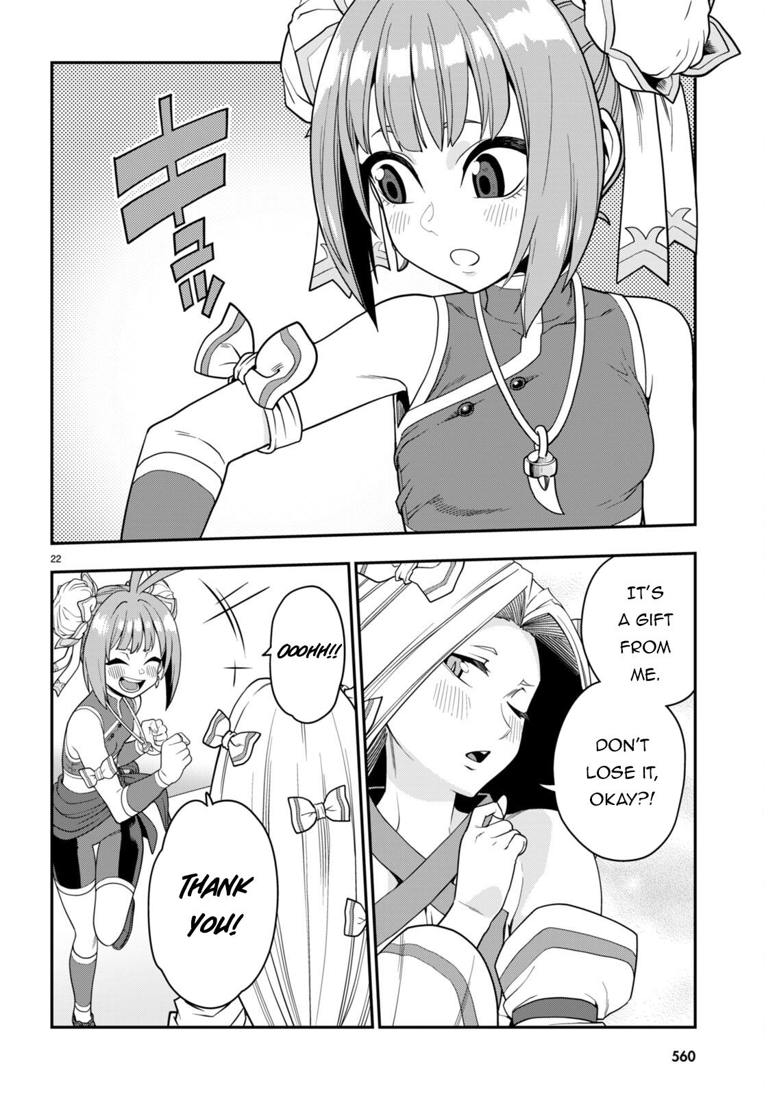 Page 24 of Chapter 107
