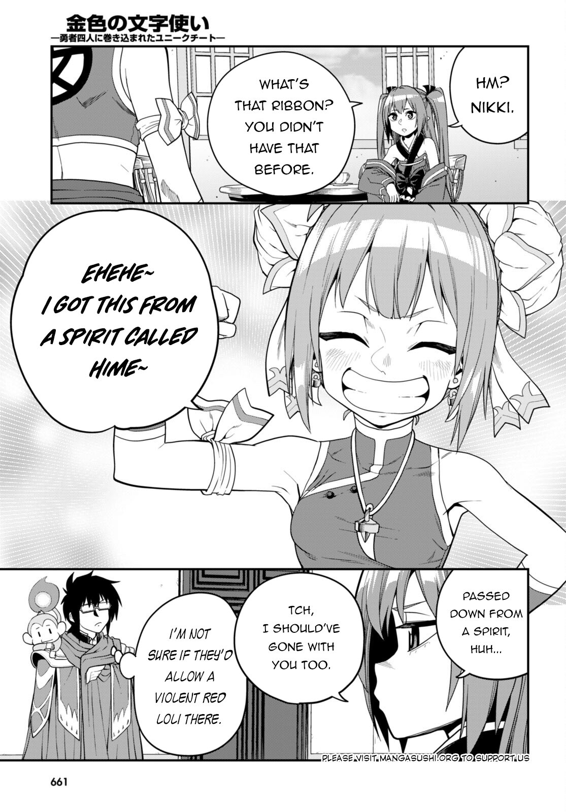 Page 6 of Chapter 108