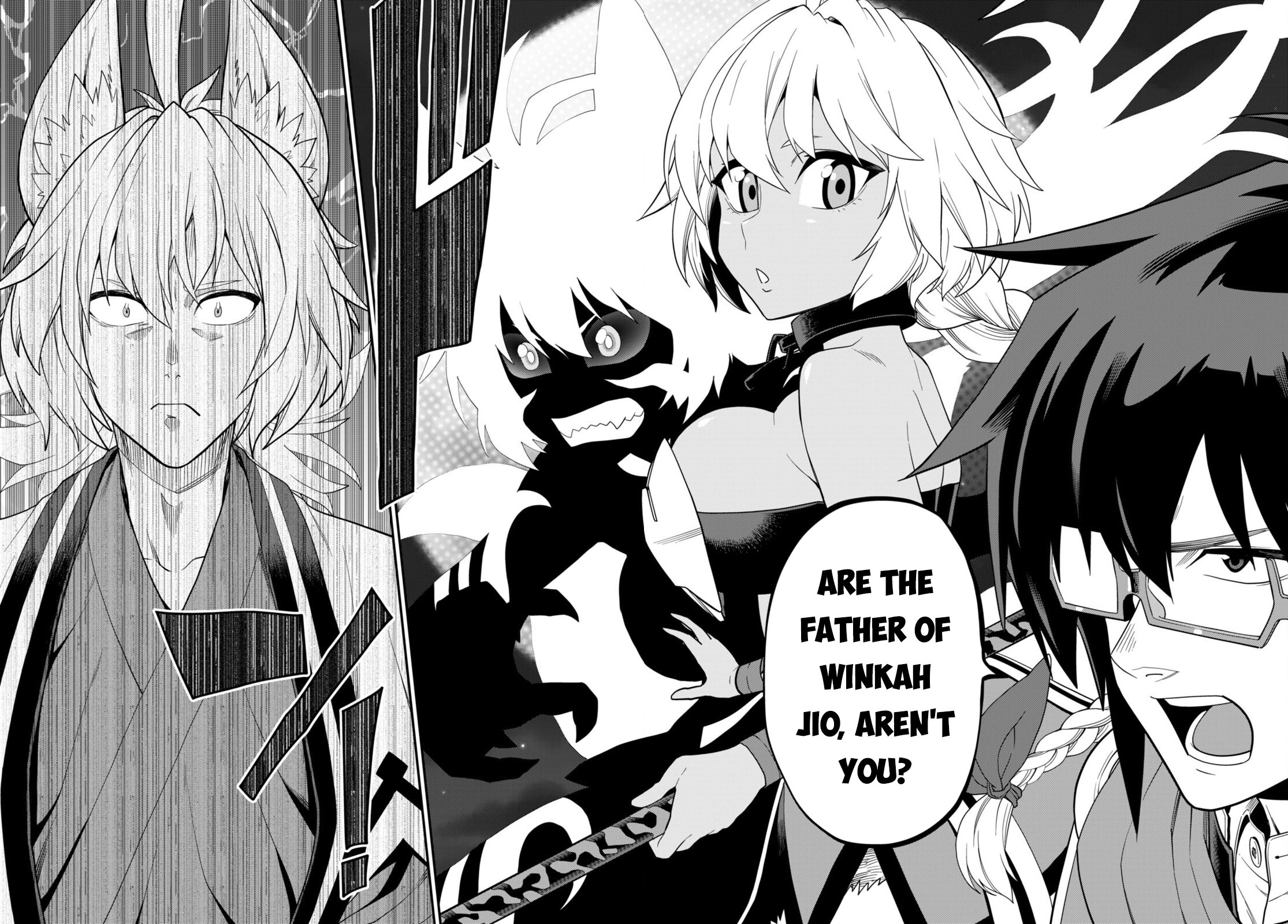 Page 17 of Chapter 108