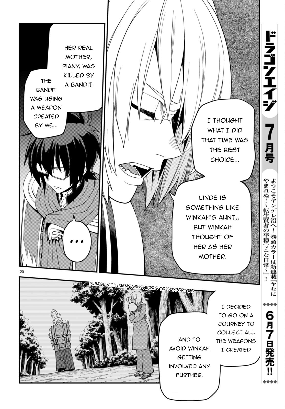 Page 20 of Chapter 108