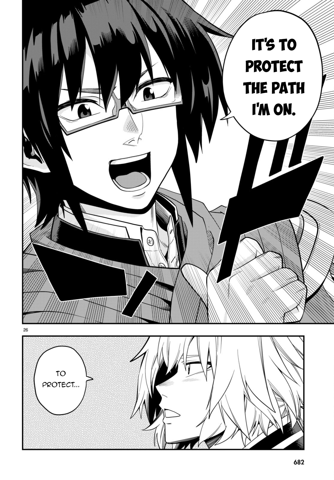 Page 26 of Chapter 108