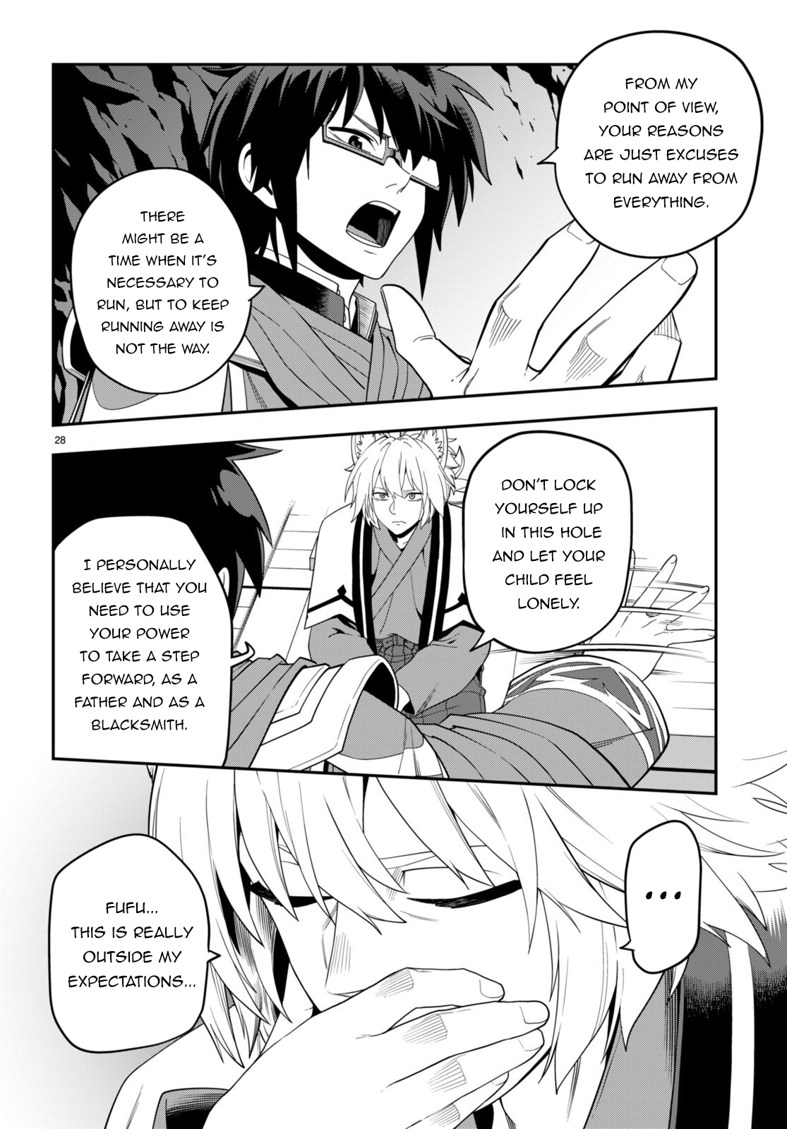 Page 28 of Chapter 108