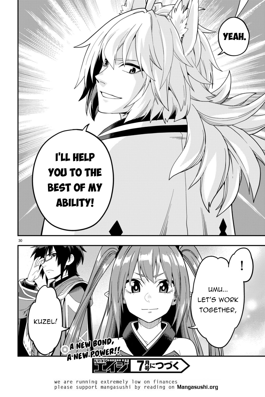Page 30 of Chapter 108