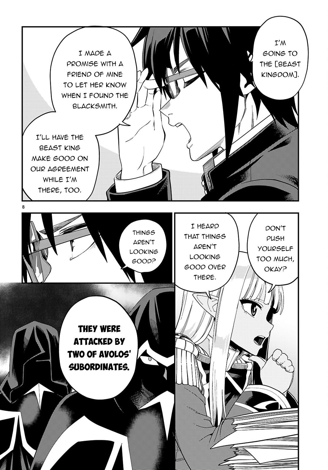 Page 9 of Chapter 109