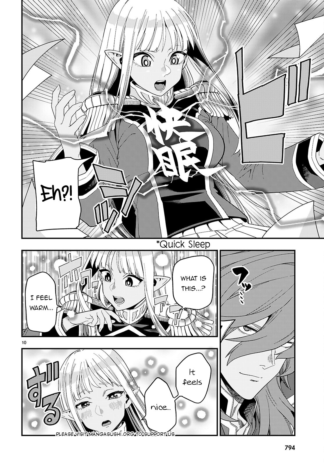 Page 11 of Chapter 109
