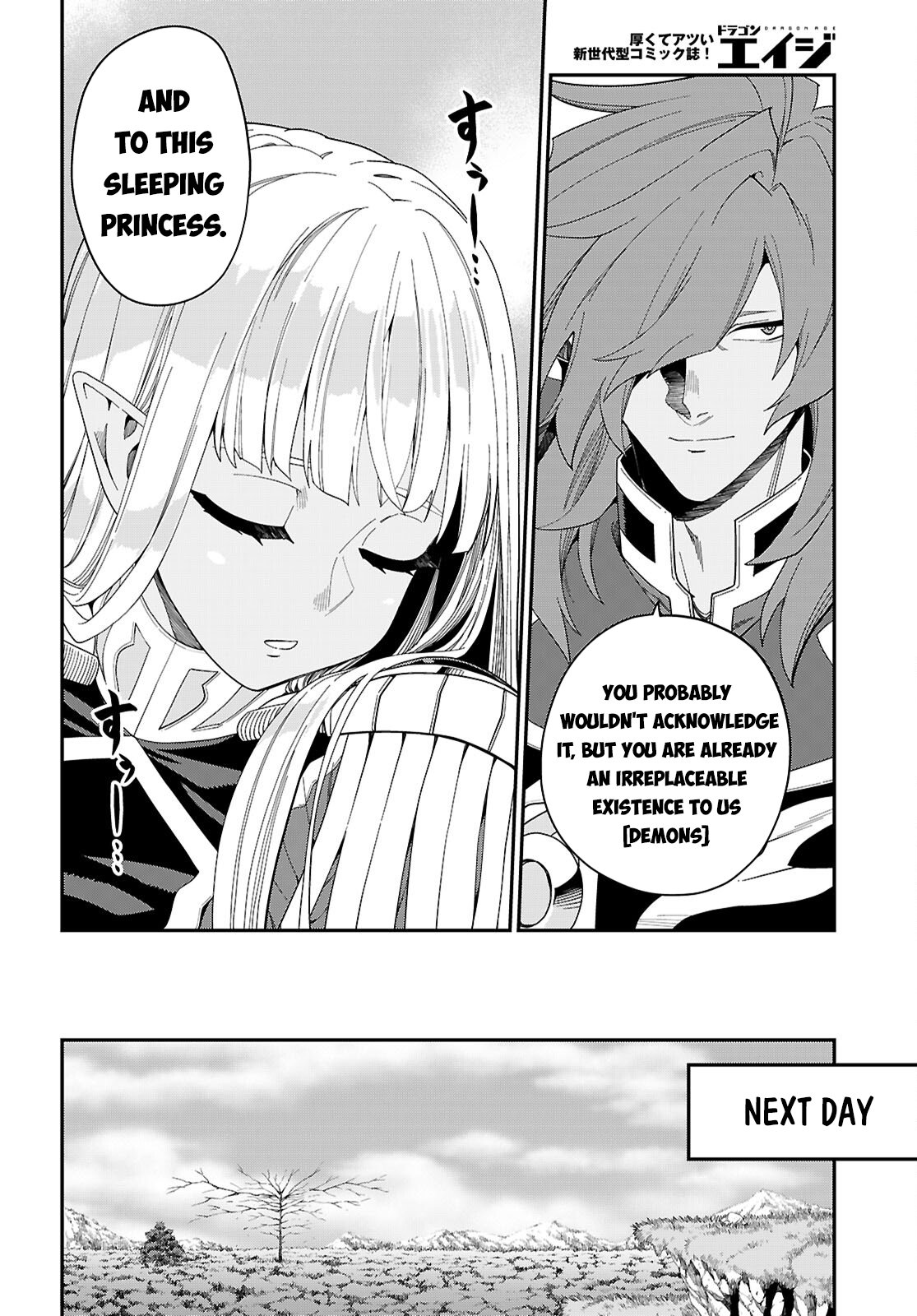 Page 13 of Chapter 109