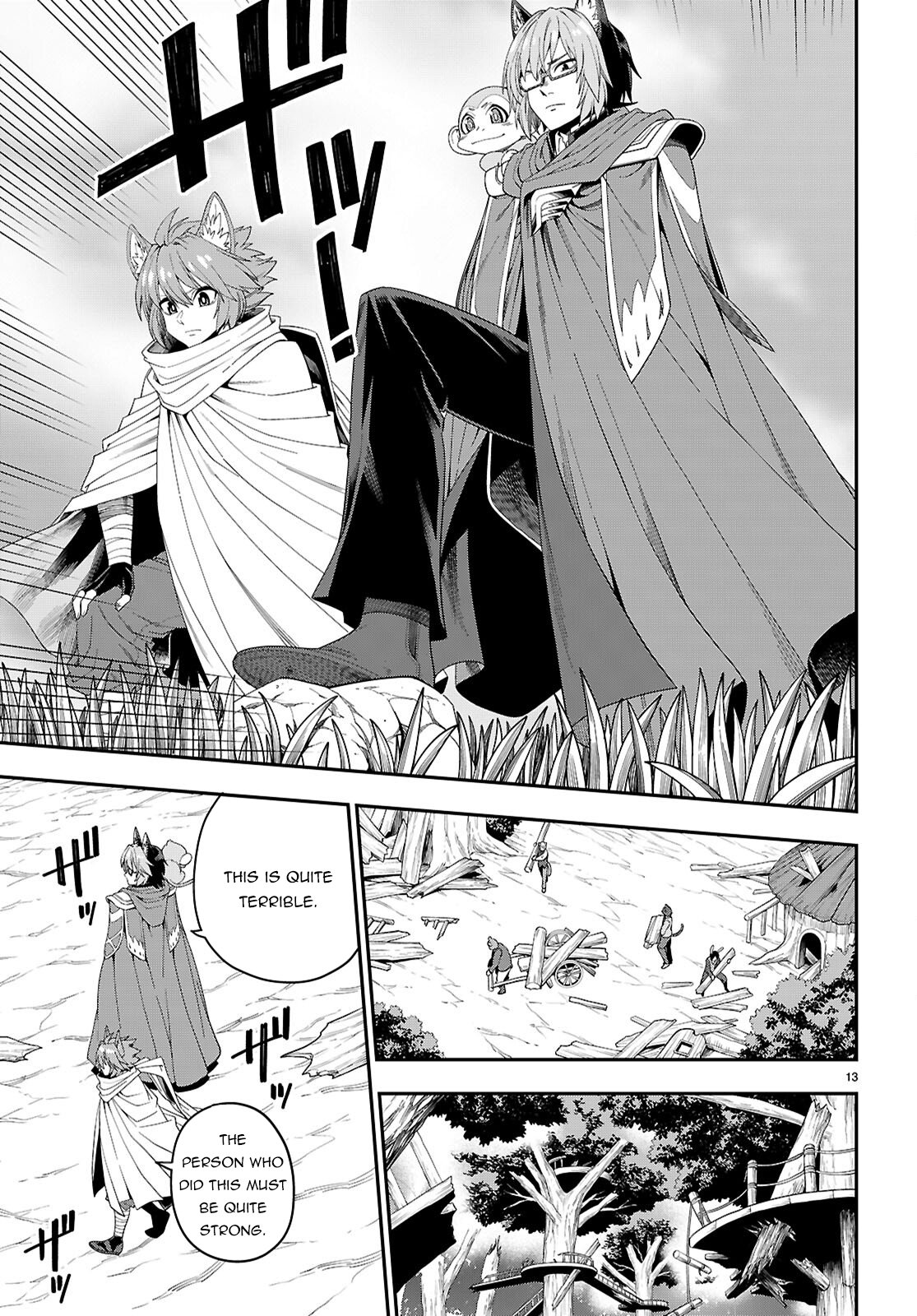 Page 14 of Chapter 109