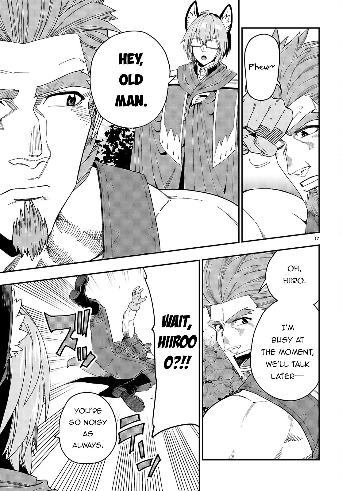 Page 18 of Chapter 109