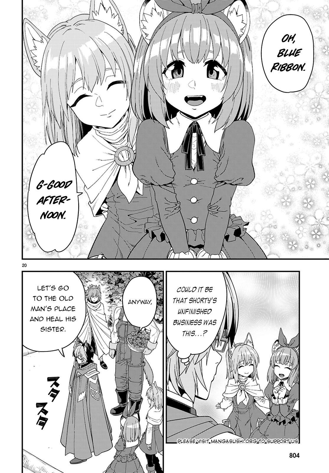 Page 21 of Chapter 109