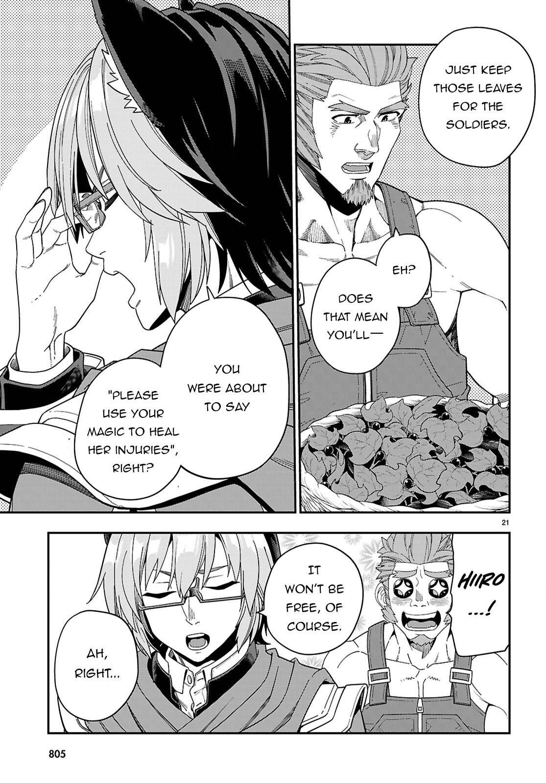 Page 22 of Chapter 109