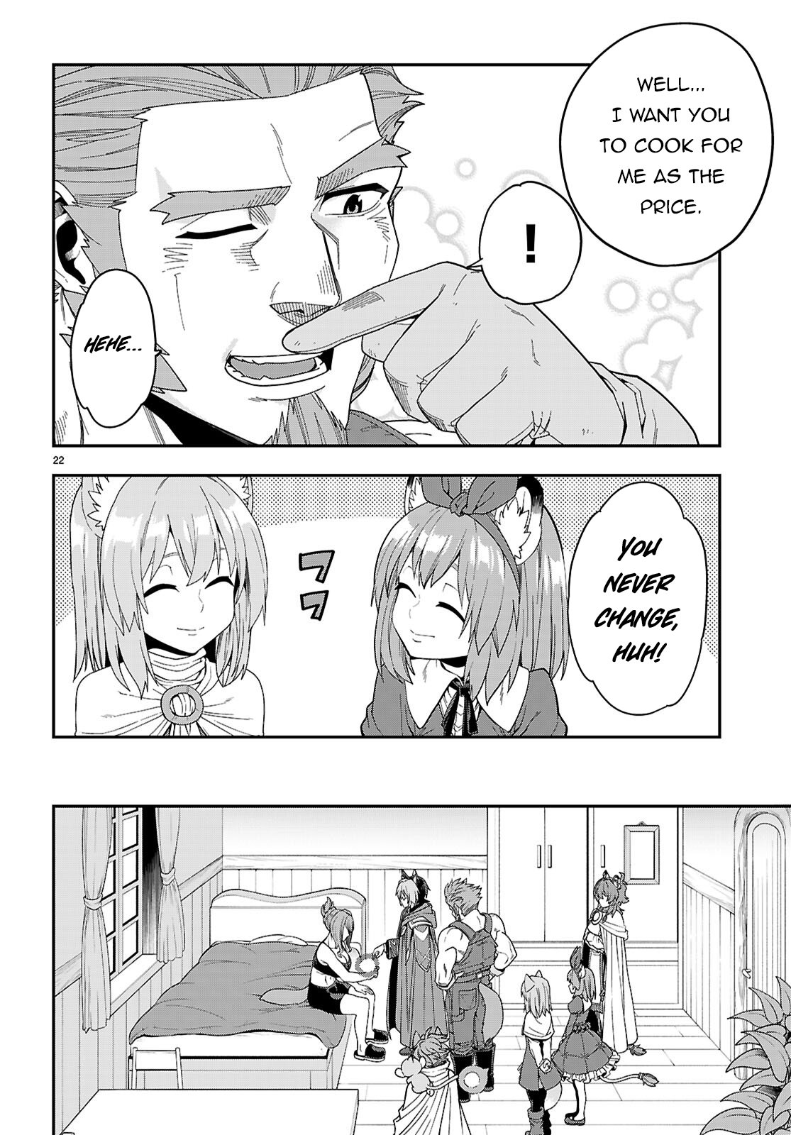 Page 23 of Chapter 109