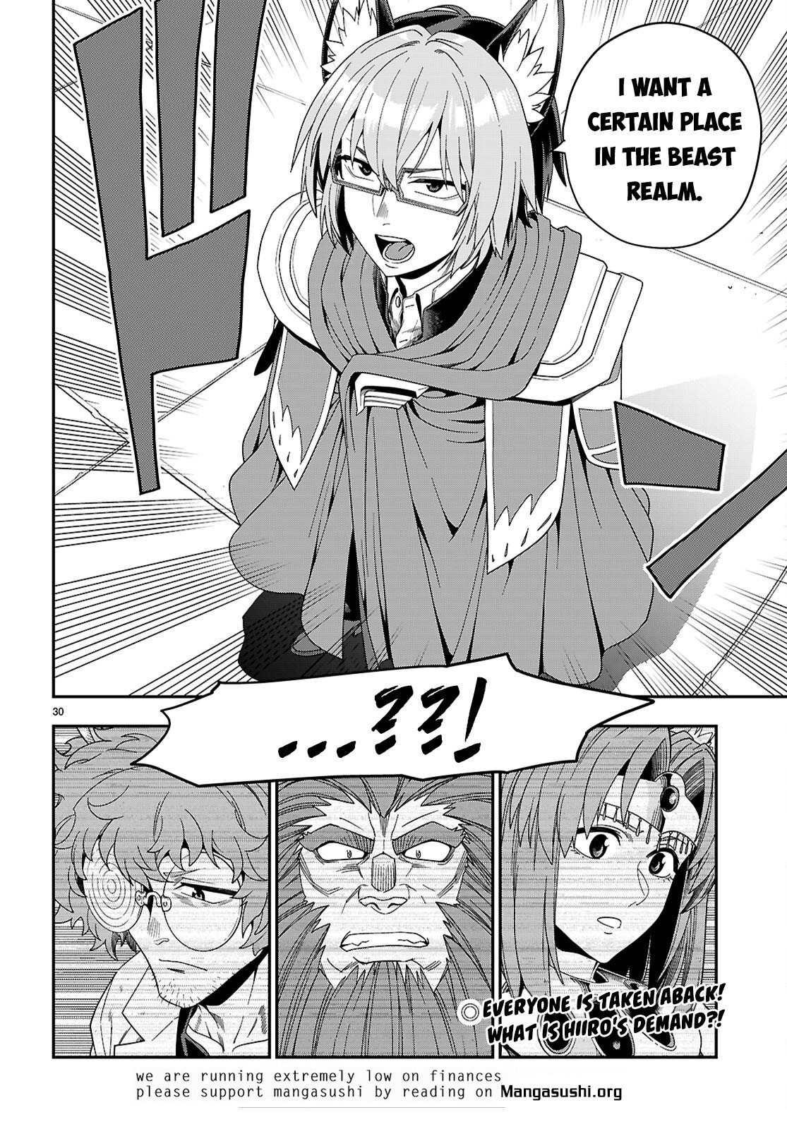 Page 31 of Chapter 109