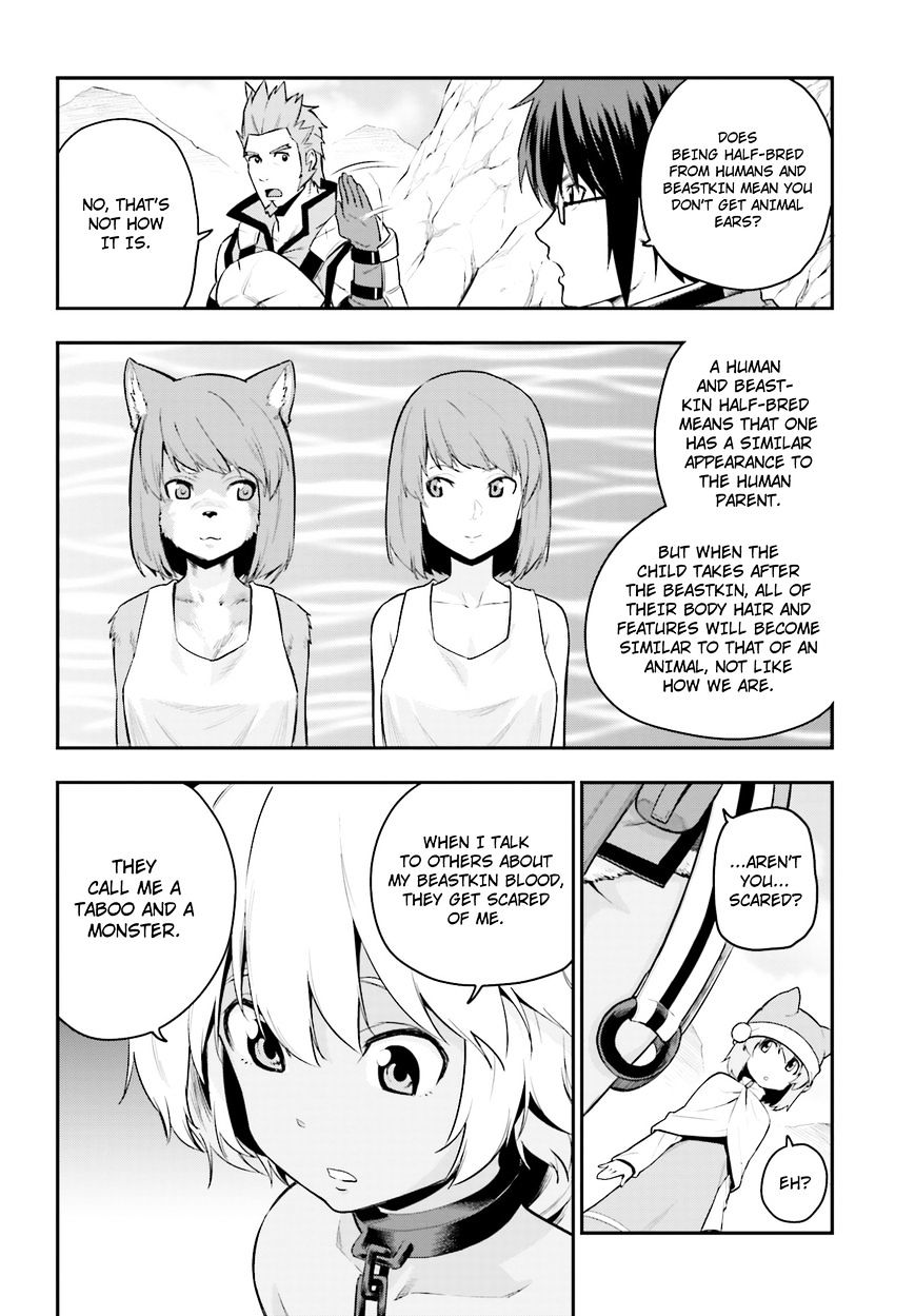 Page 10 of Chapter 11