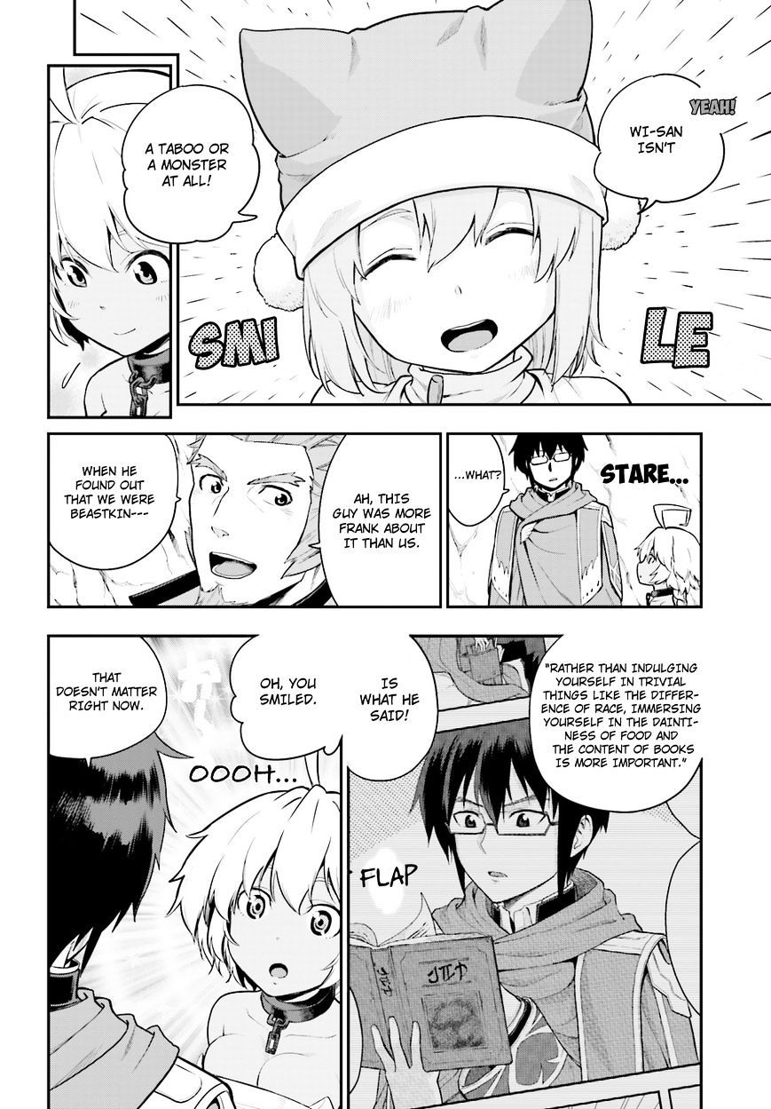 Page 12 of Chapter 11