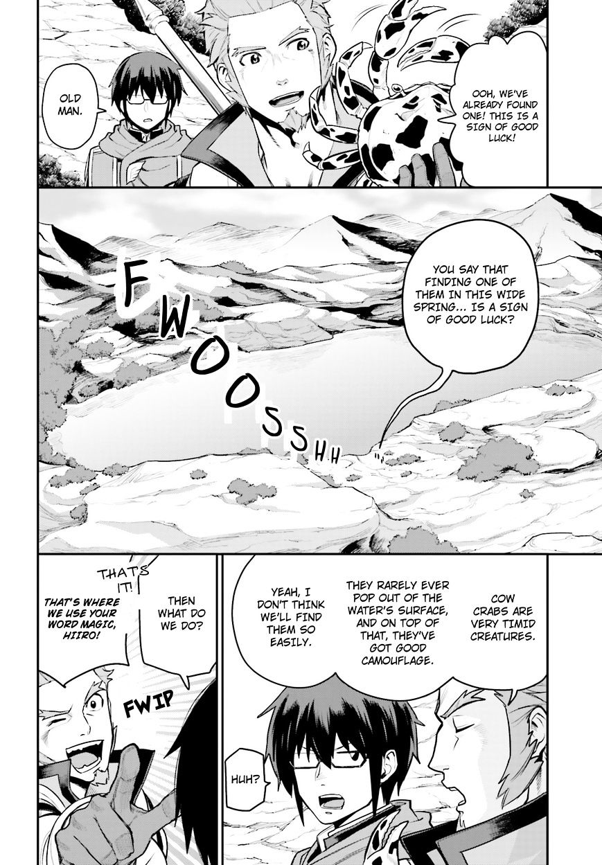 Page 14 of Chapter 11