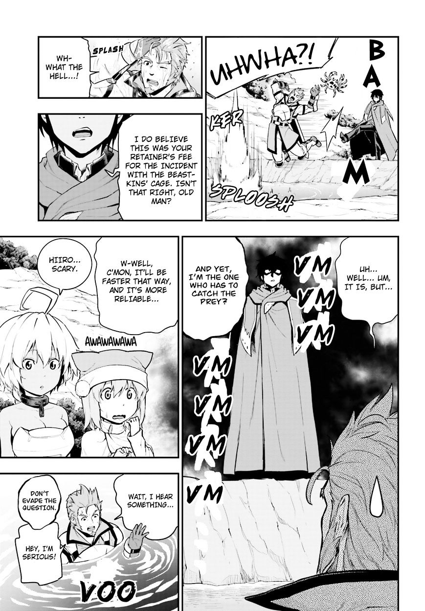 Page 15 of Chapter 11