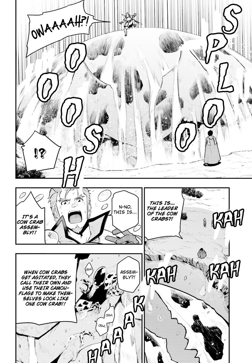 Page 16 of Chapter 11