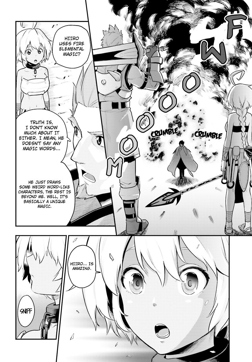 Page 22 of Chapter 11
