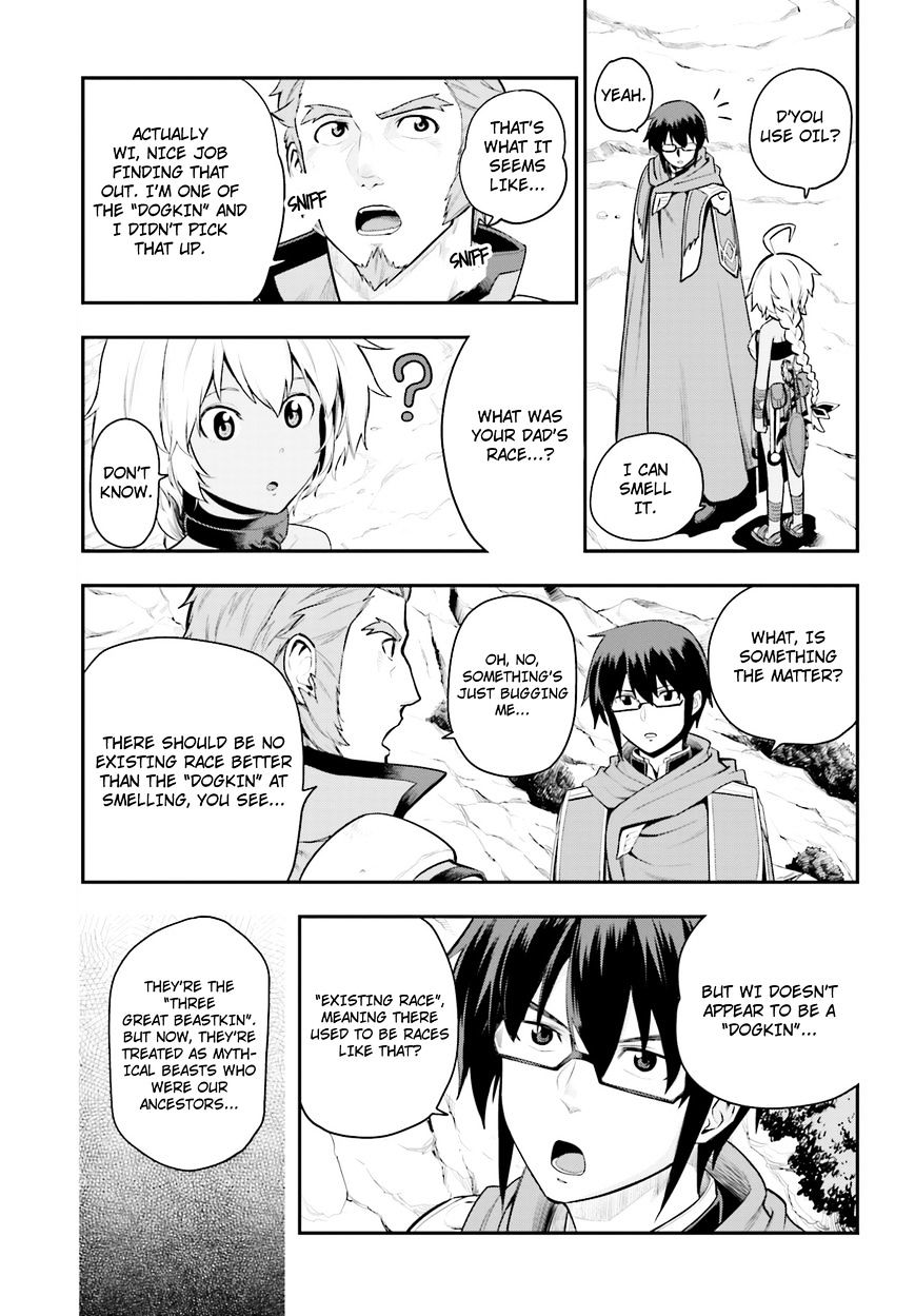 Page 23 of Chapter 11