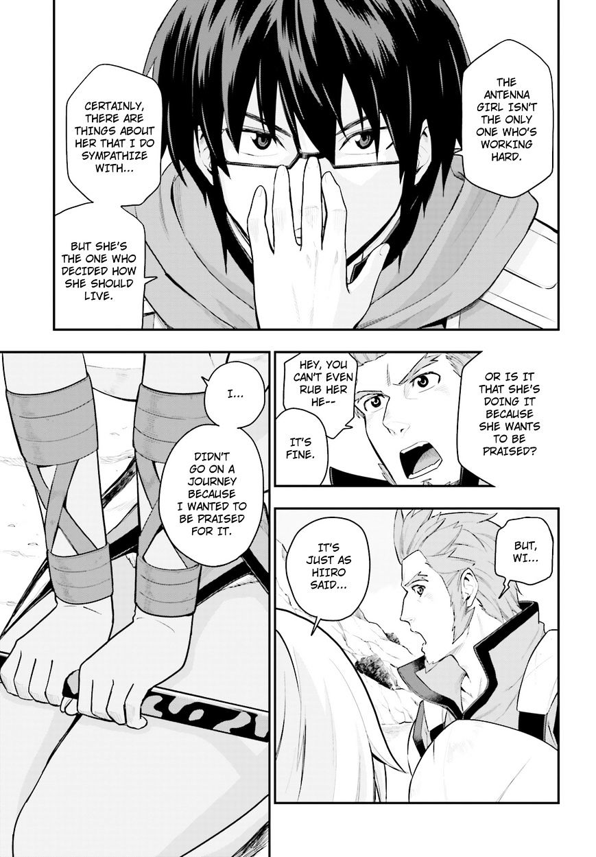 Page 29 of Chapter 11