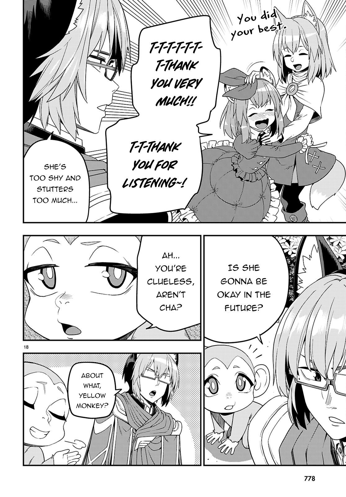 Page 18 of Chapter 110