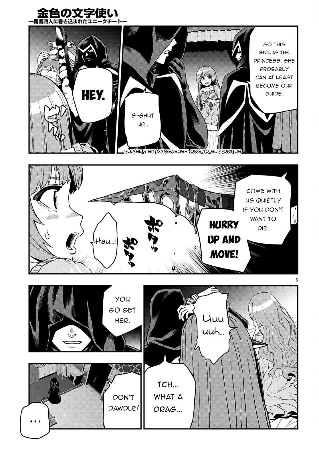 Page 6 of Chapter 111