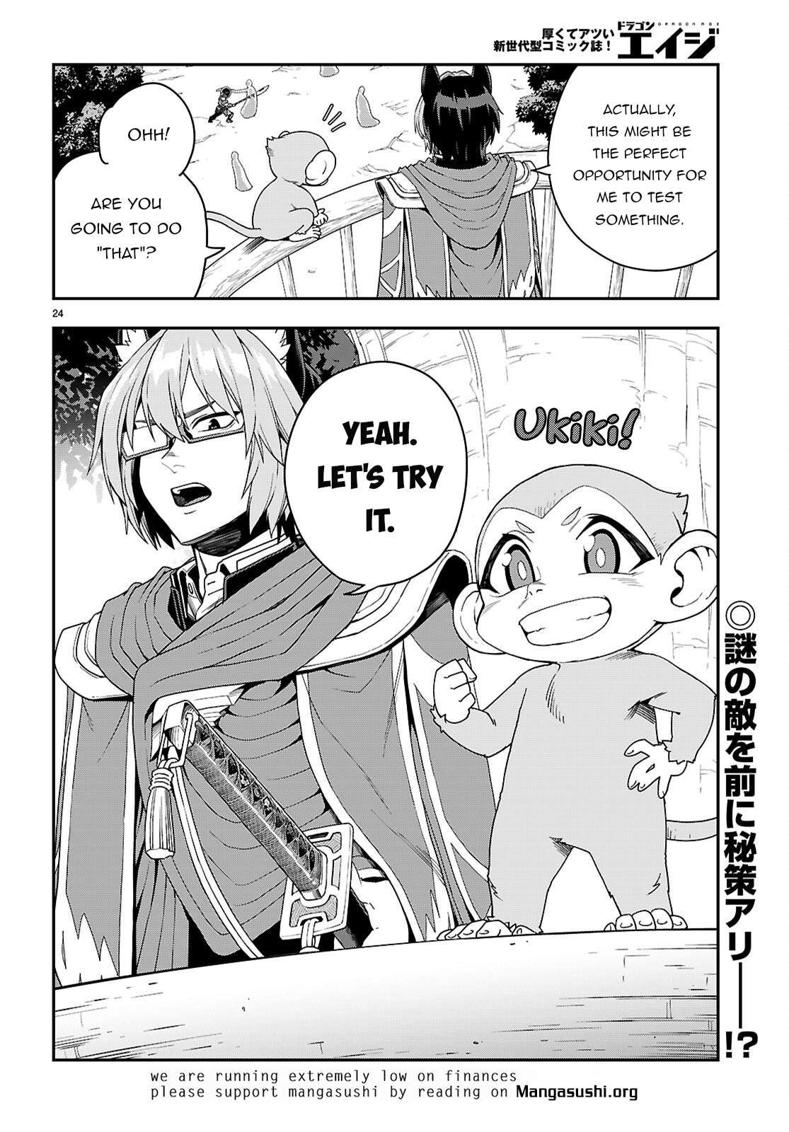 Page 24 of Chapter 111