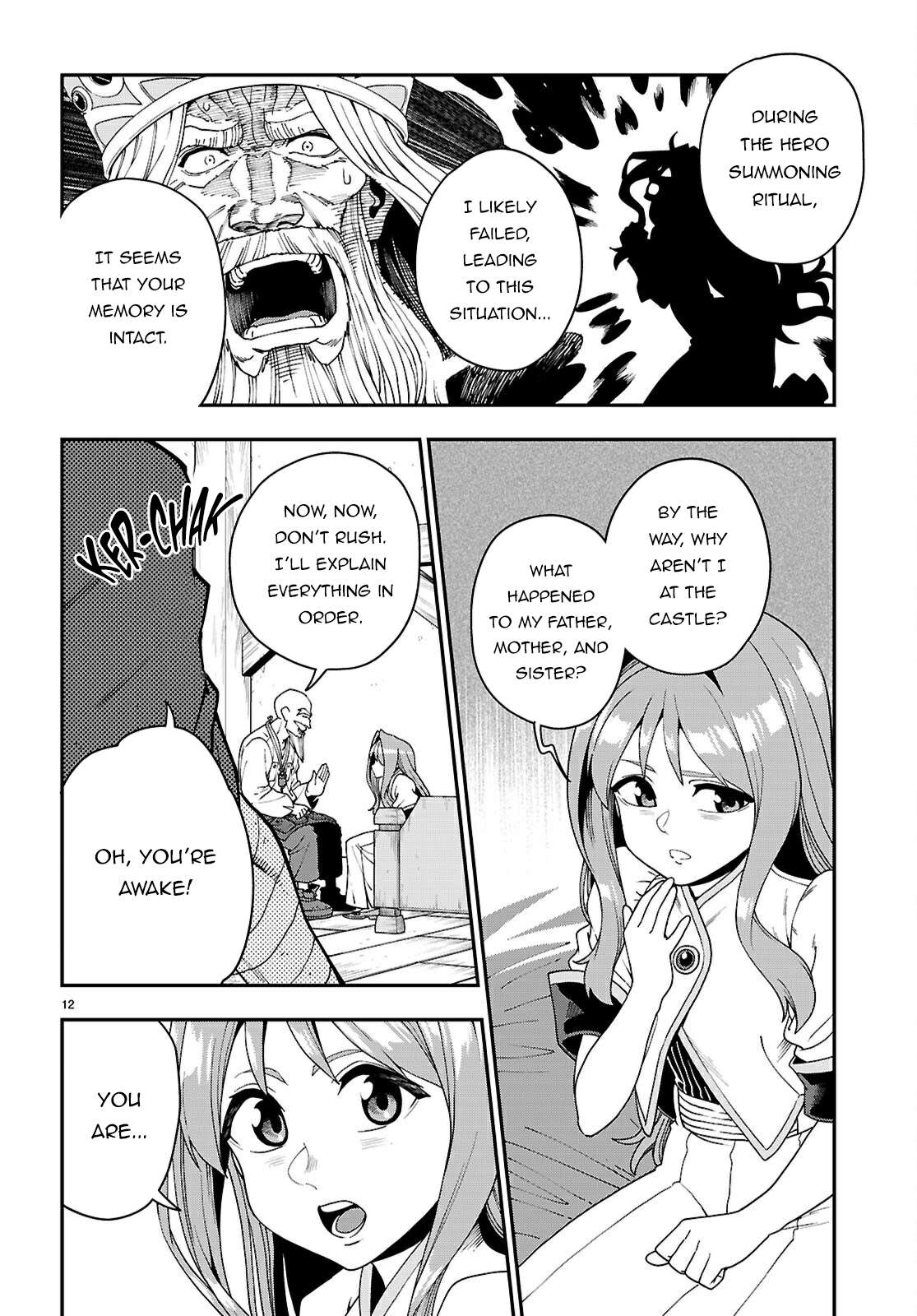 Page 13 of Chapter 114