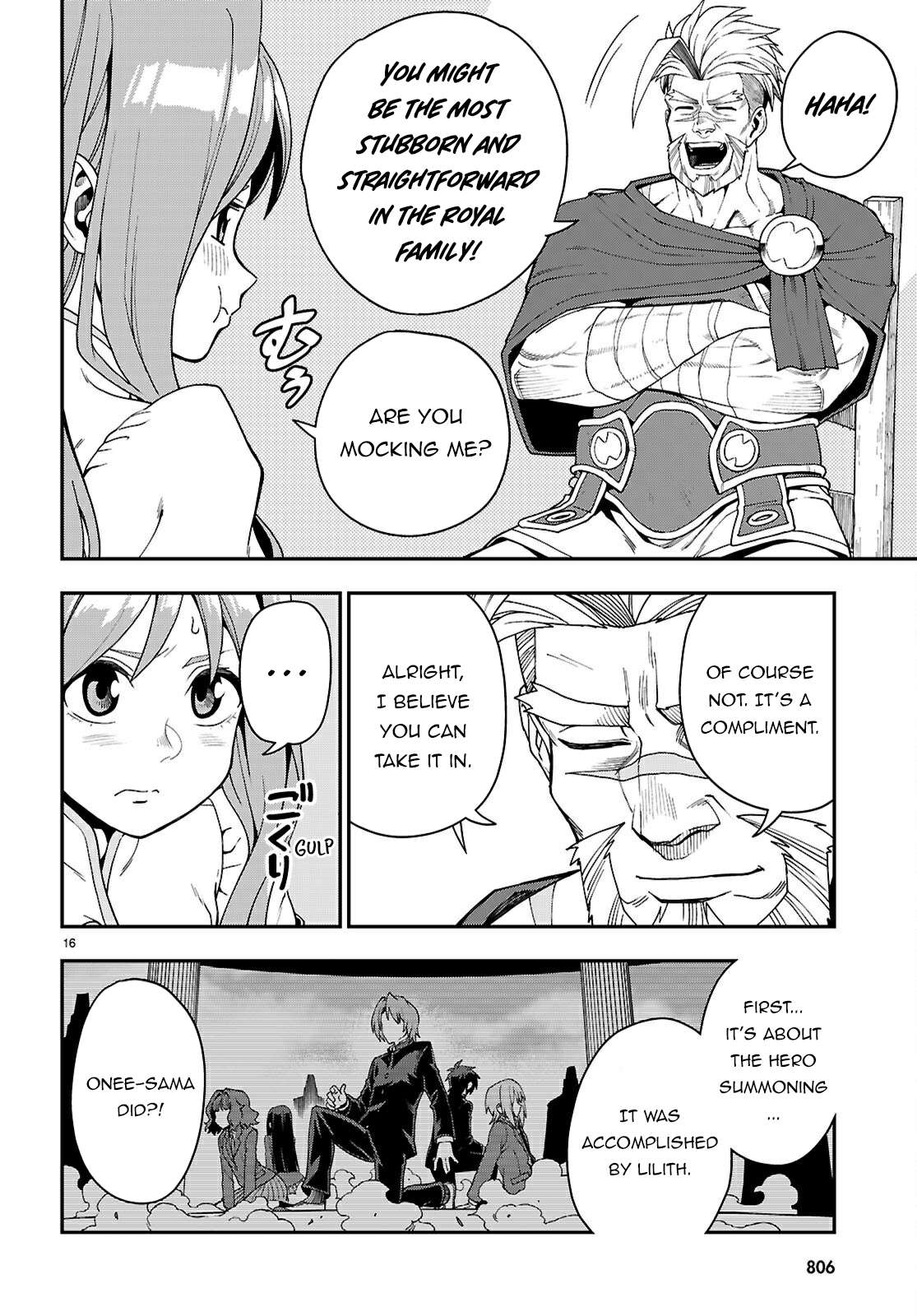 Page 17 of Chapter 114