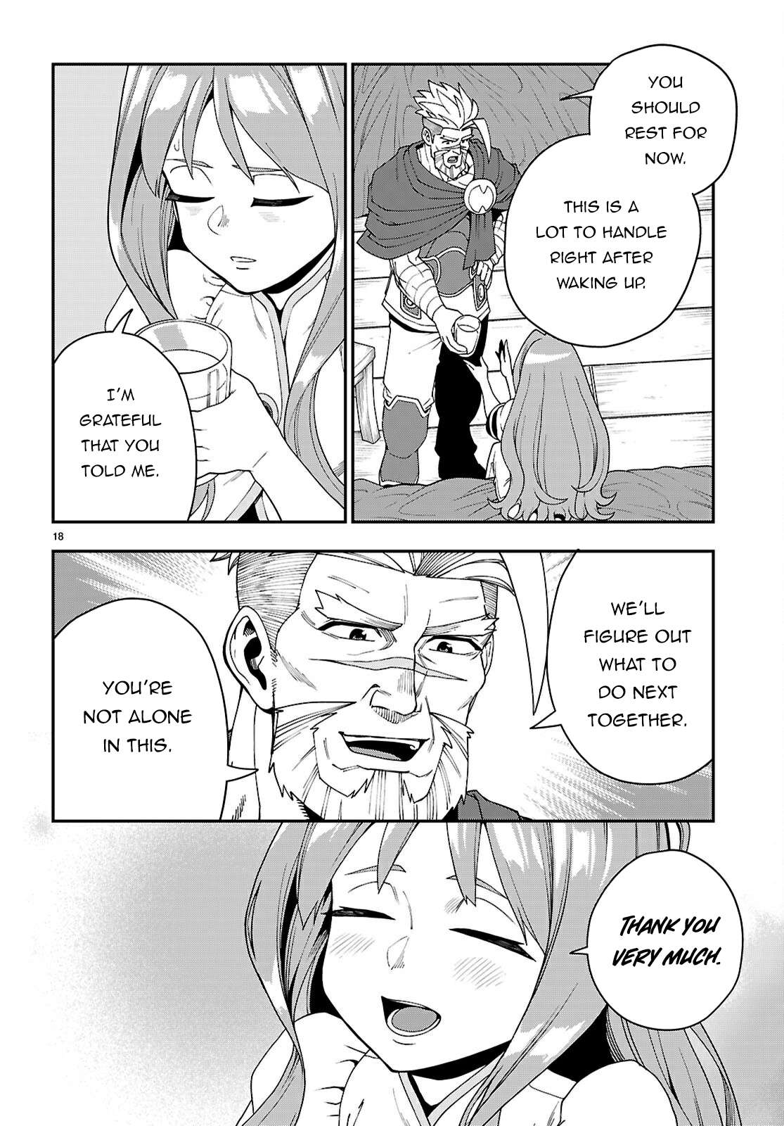 Page 19 of Chapter 114