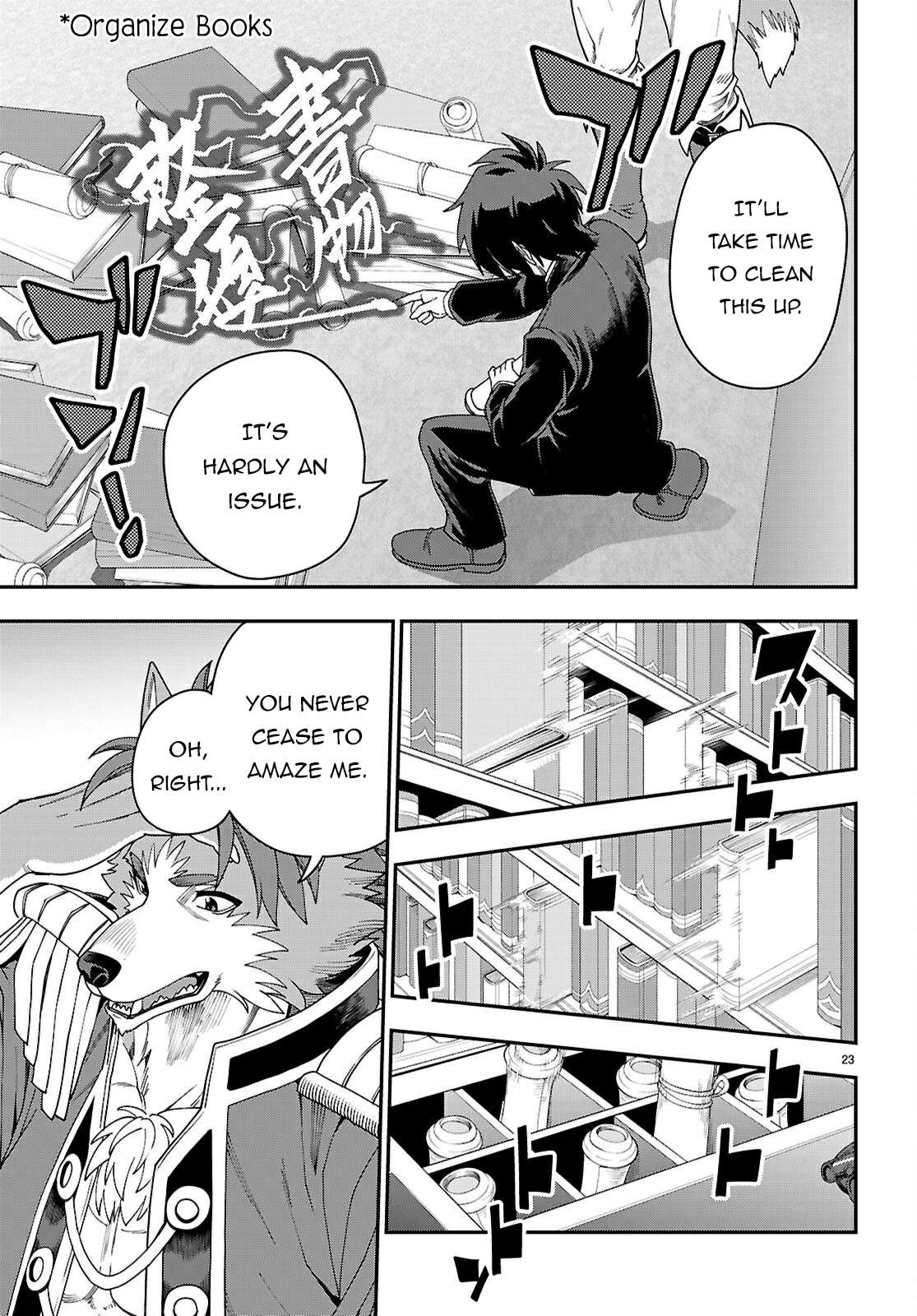 Page 24 of Chapter 114