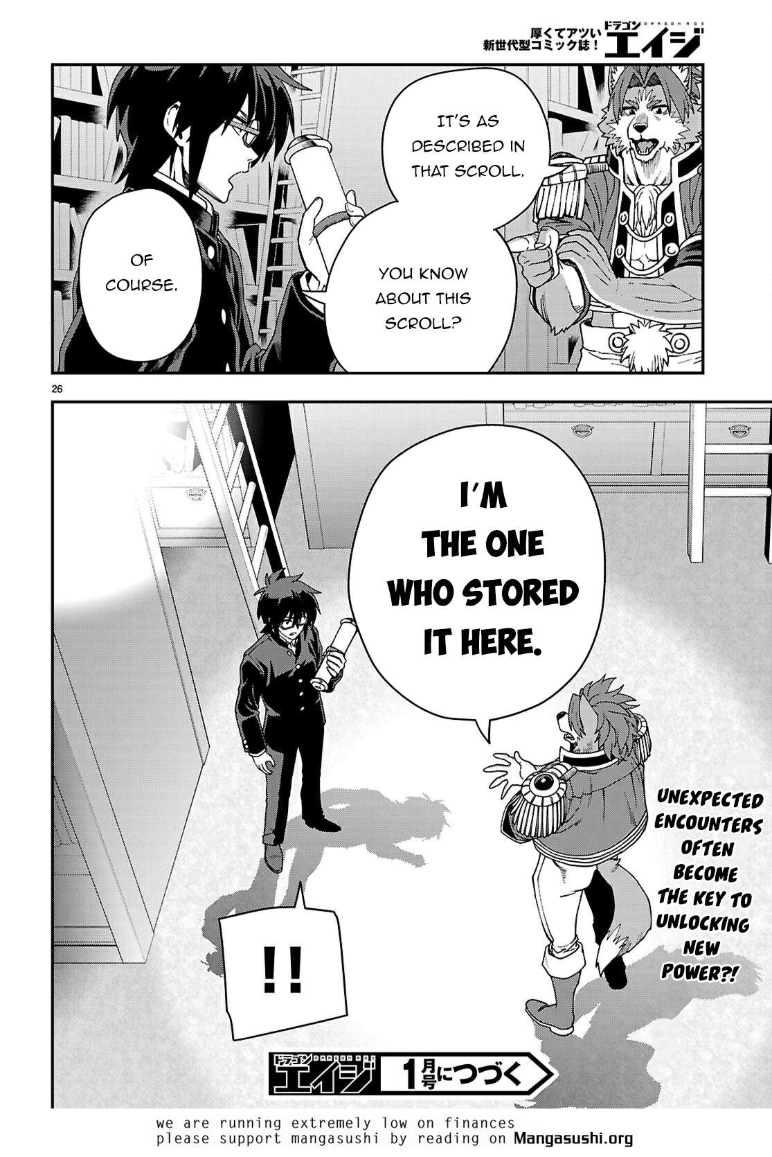 Page 27 of Chapter 114