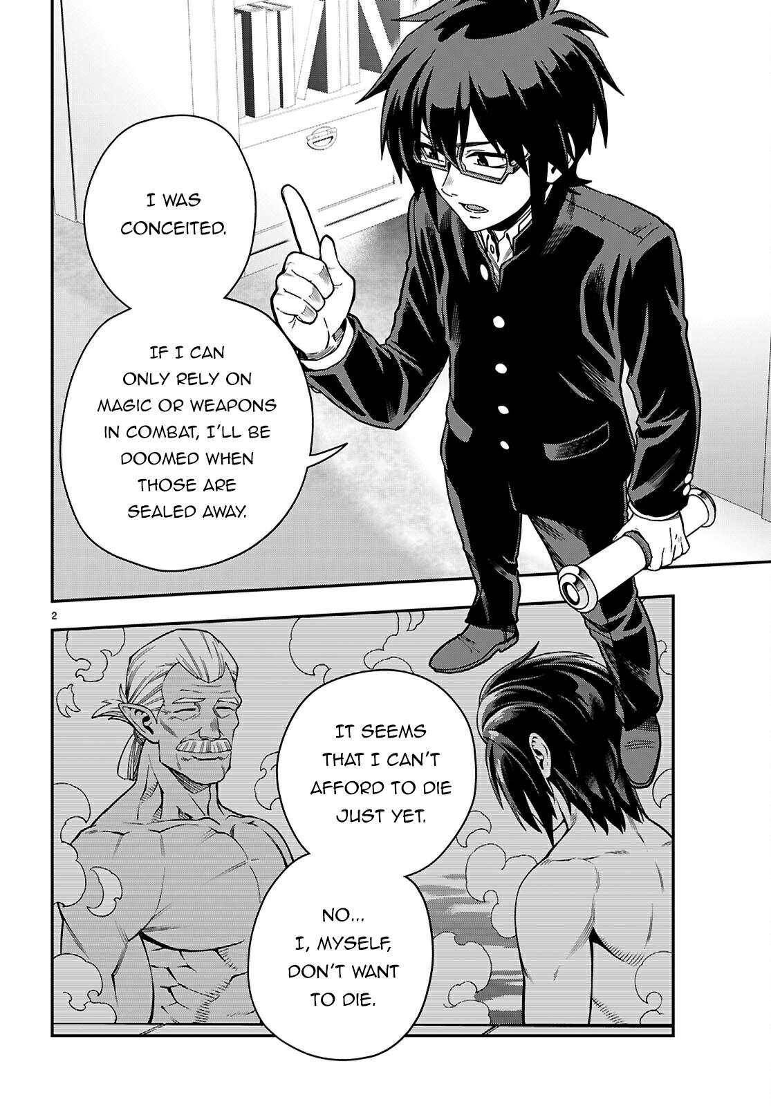 Page 3 of Chapter 115