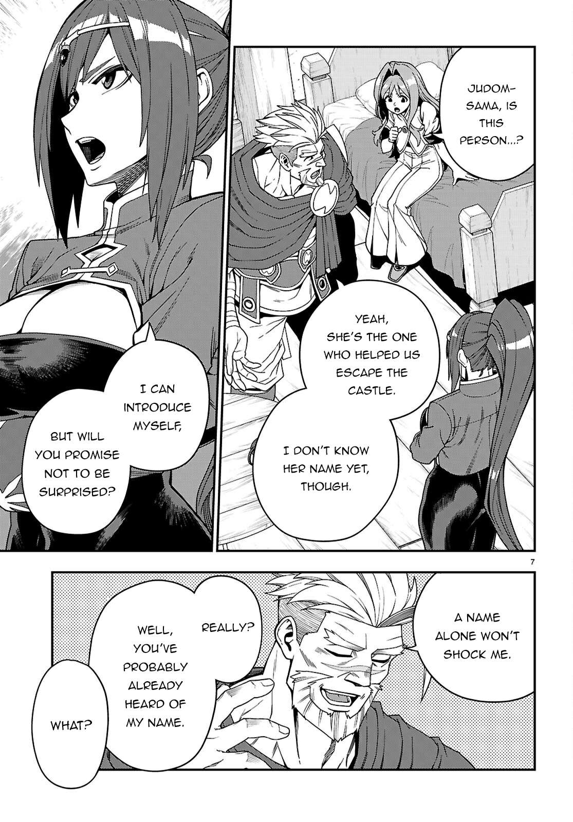 Page 8 of Chapter 115