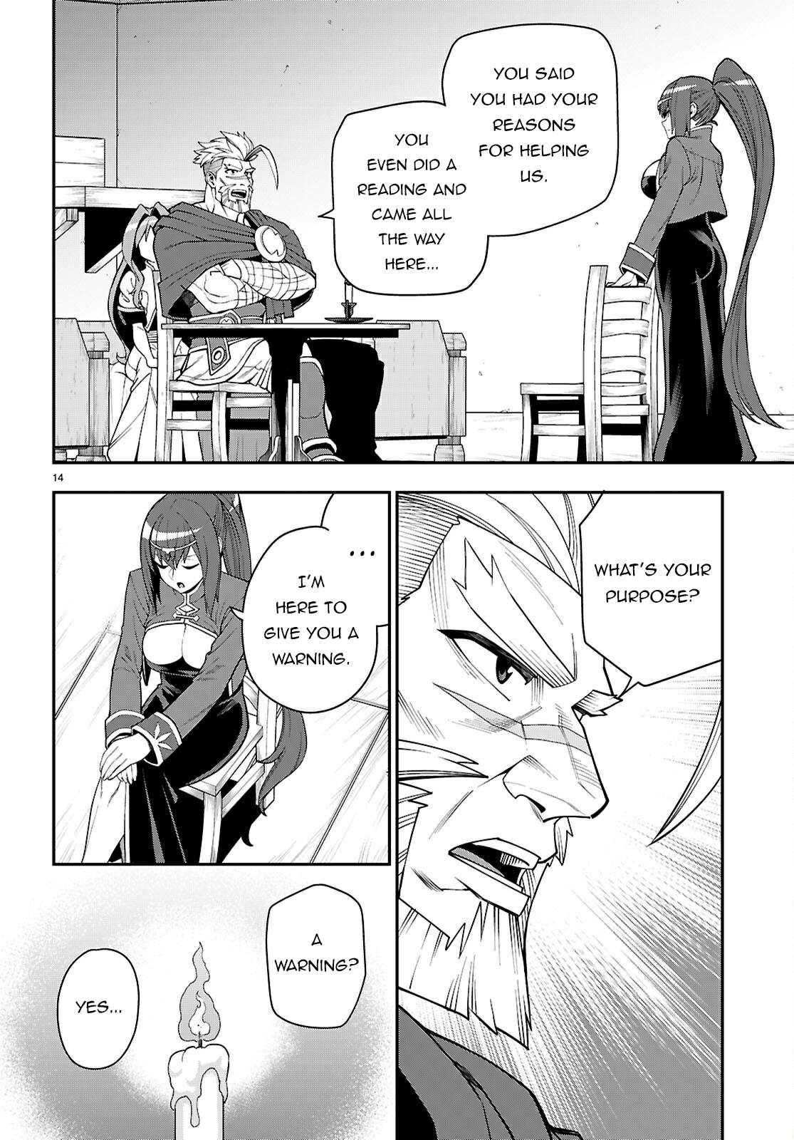 Page 15 of Chapter 115