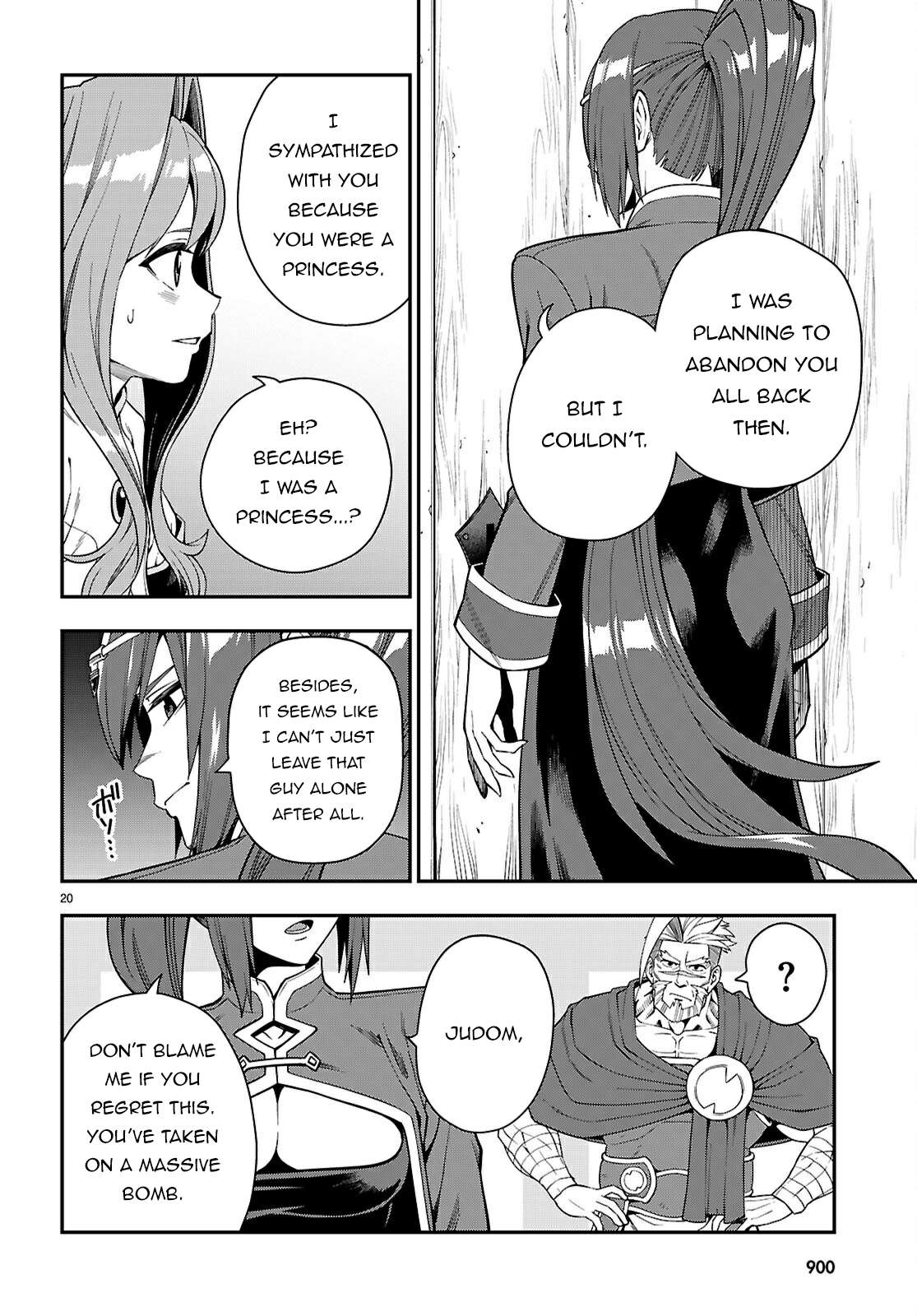Page 21 of Chapter 115