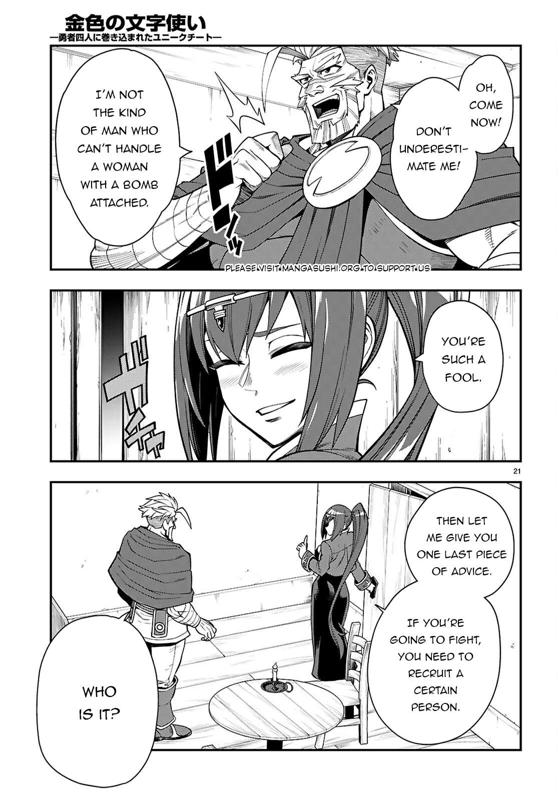 Page 22 of Chapter 115