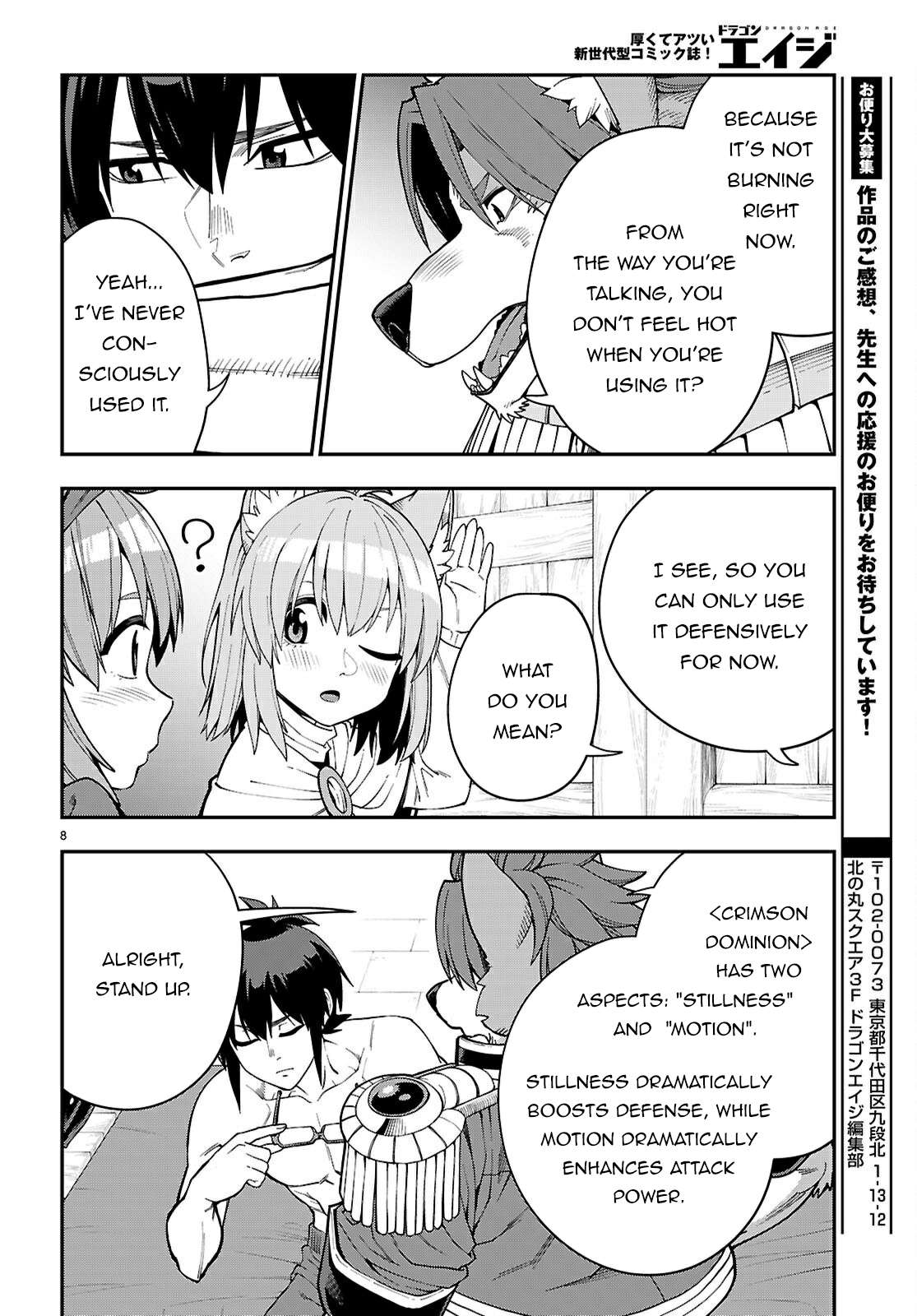 Page 9 of Chapter 116